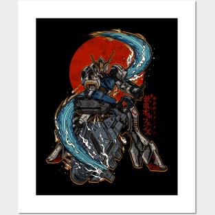 Exclusive Barbatos Wave Posters and Art